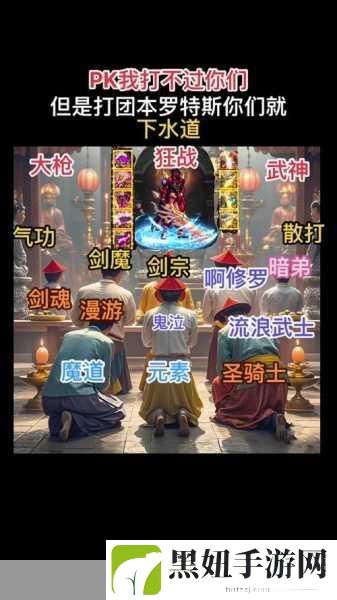 dnf70 版本鬼泣和阿修罗哪个刷图更犀利,谁才是真正的刷图王者