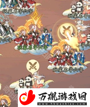 寻道大千修罗战场用什么流派