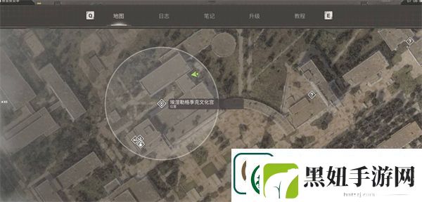 潜行者2红宝石外骨骼怎么获取