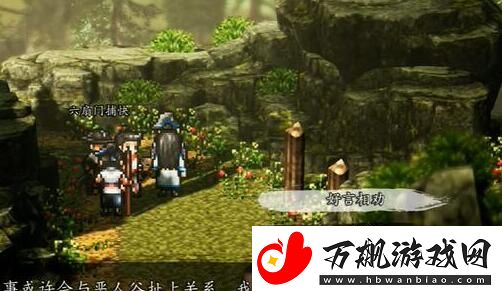 逸剑风云决陈麟熙死了怎么办