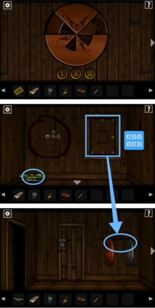 遗忘之丘传说第一章林中小屋怎么过