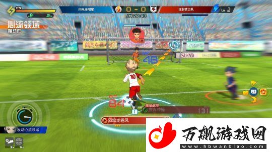 闪电十一人英雄们的胜利之路Steam页面正式上线发售日期尚未确定