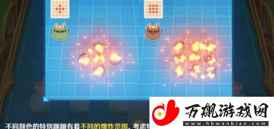 原神嘟嘟可轰轰奇遇记活动怎么玩