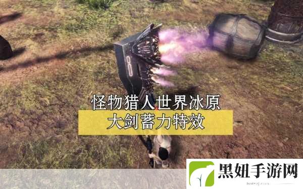 怪物猎人 2G 中哪个武器是版本之子，太刀片手剑还是角王大剑，深度解析与攻略