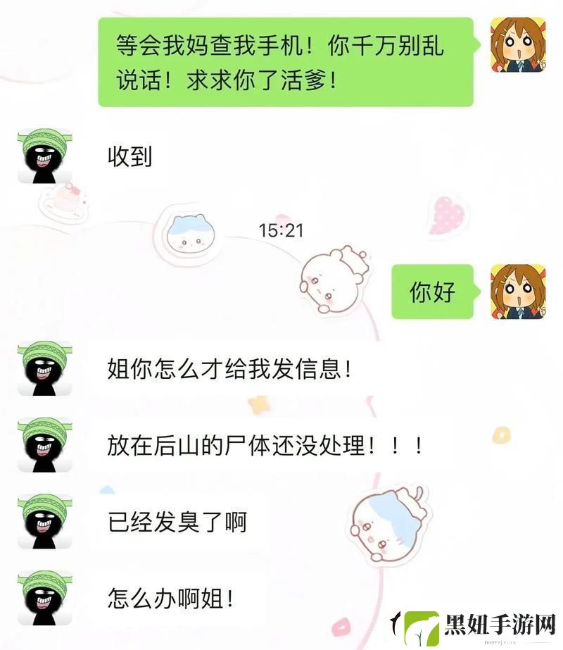 “女生称呼你为‘活爹’-网友热议回复大作战！”