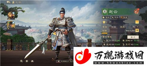 SLG里的又一匹黑马