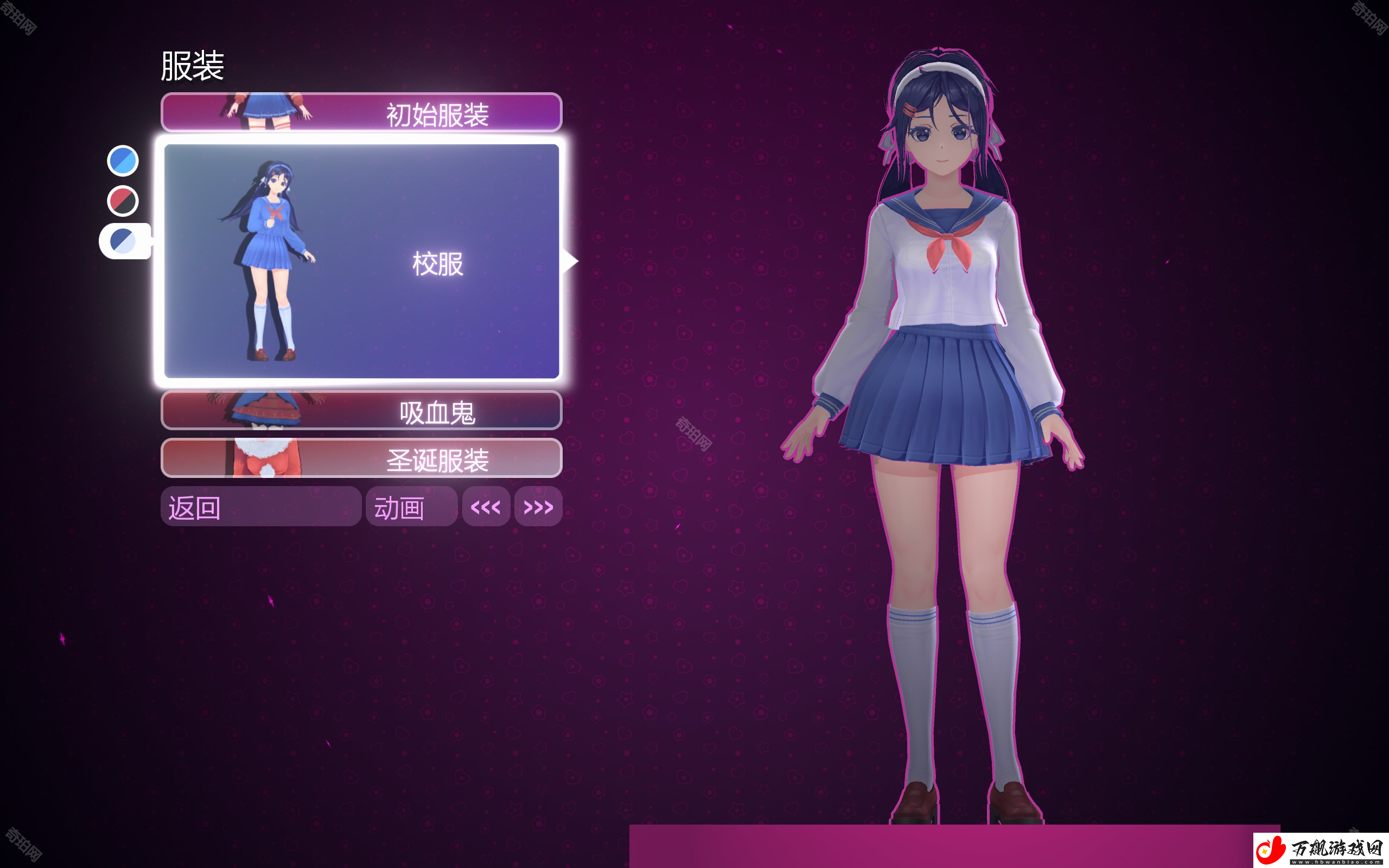 米塔MiSide攻略汇总