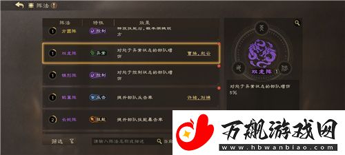 SLG里的又一匹黑马