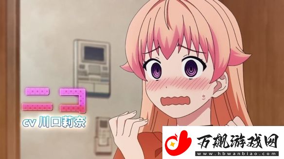 漫改TV动画魔女与使魔第一弹PV