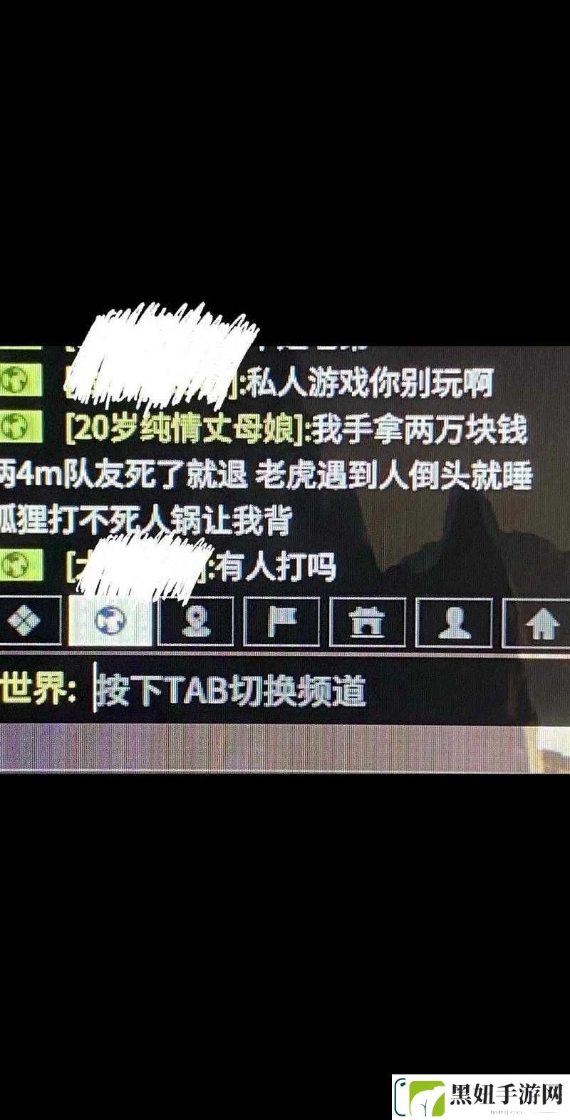 永劫无间如何实现秒退且能避免扣分的技巧探讨