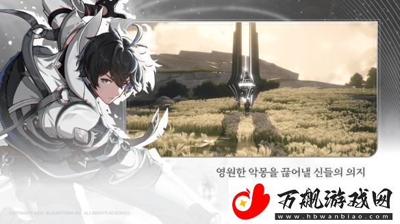UE5打造二次元策略RPGRE