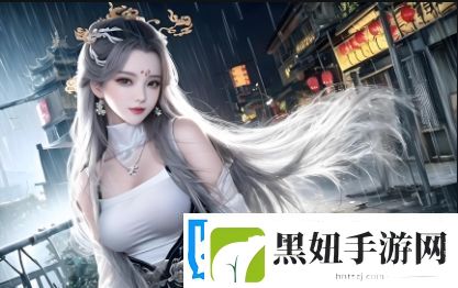 小日子三观震荡-究竟谁在重写汉字的辉煌