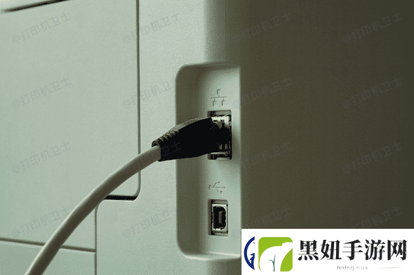 电脑怎么共享打印机