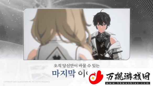 UE5打造二次元策略RPGRE