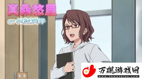 漫改TV动画魔女与使魔第一弹PV