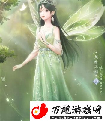闪耀暖暖温柔之森怎么搭配-闪耀暖暖温柔之森高分搭配攻略