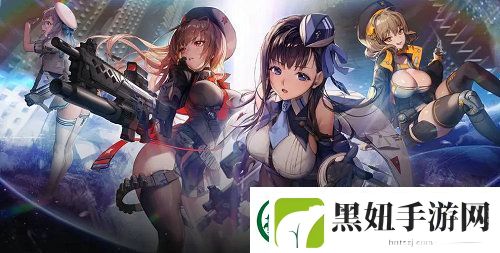 胜利女神Nikke手游