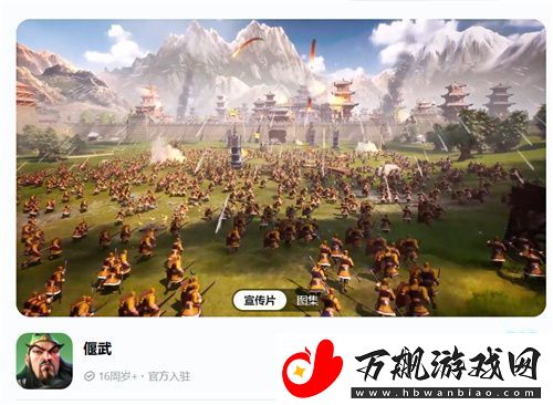 SLG里的又一匹黑马