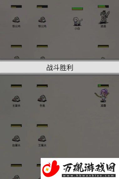 北风江湖新手前期开局玩法指南