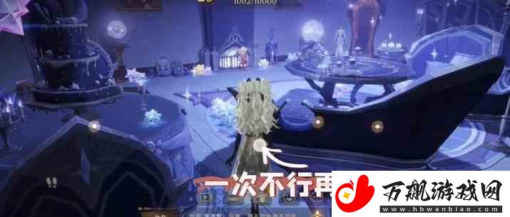 哈利波特魔法觉醒巫师空间使用技巧指南