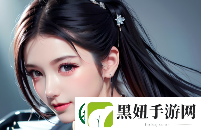 魅影APP下载免费版最新版本：如何获取-最新功能都有哪些