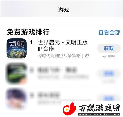 SLG里的又一匹黑马