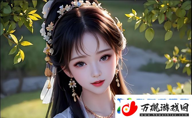 二人世界拔萝卜小故事是什么-如何通过故事展现两个人的默契与合作