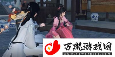 逆水寒手游上房揭瓦奇遇任务怎么完成