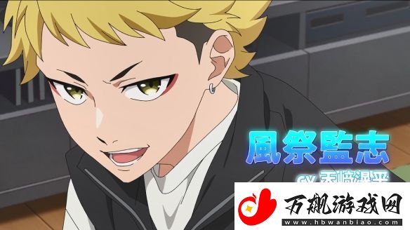 漫改TV动画魔女与使魔第一弹PV