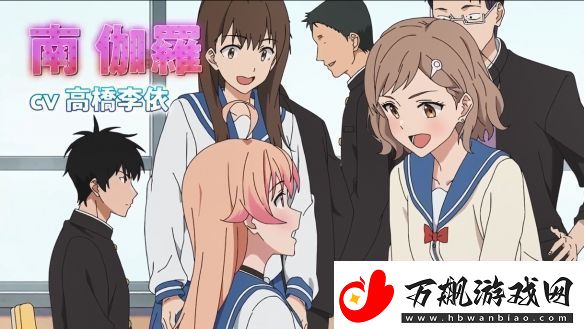 漫改TV动画魔女与使魔第一弹PV