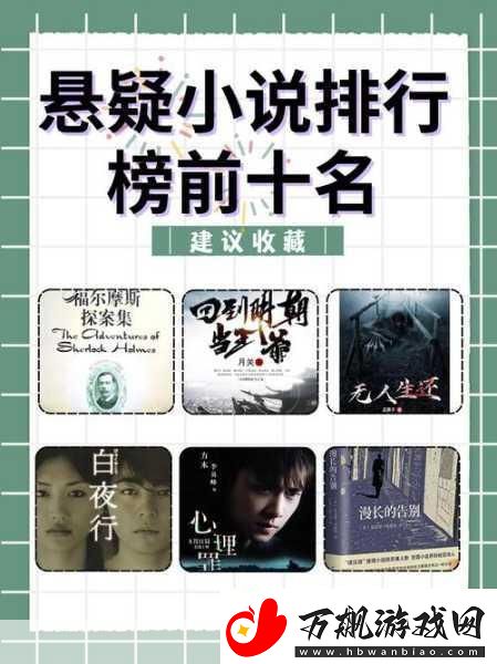 EvilNun2惊悚上线