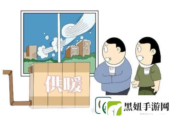 楼上楼下：家庭纷争的隐秘角落