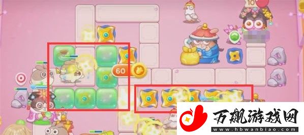保卫萝卜4秋妃传第16关怎么过
