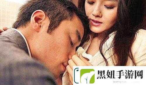 激情燃烧的三十分钟