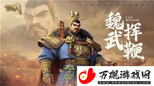 SLG里的又一匹黑马