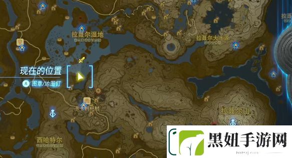 王国之泪炖怪物怎么做