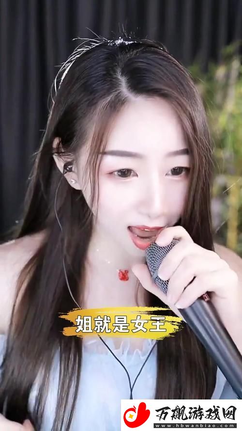 温暖如歌的姐姐叫故事