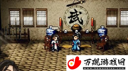 逸剑风云决陈麟熙死了怎么办