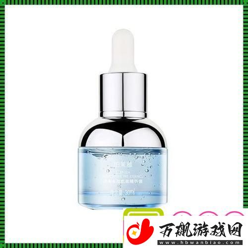精品一线二线三线区精华液-网友评价：