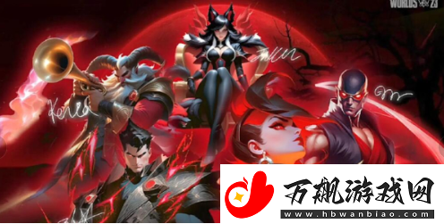 英雄联盟faker冠军皮肤有哪些