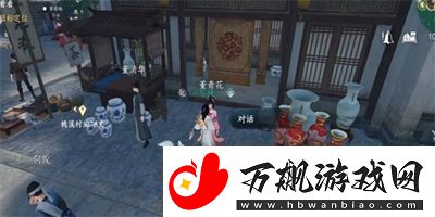 逆水寒手游上房揭瓦奇遇任务怎么完成：社交互动合作技巧分享