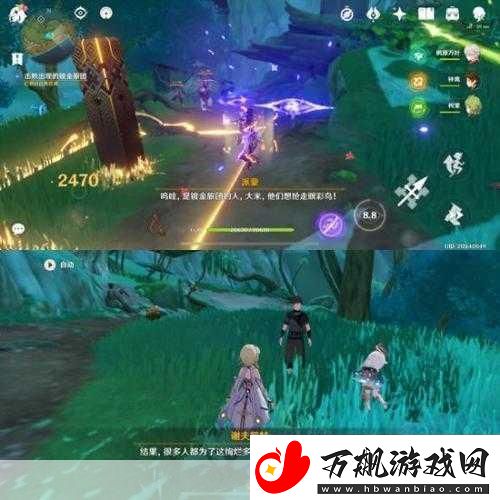 星球重启
