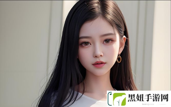 魅影直播的功能解析：如何下载视频并合理使用直播内容