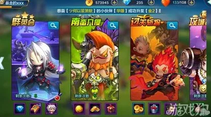 深度解析