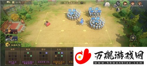SLG里的又一匹黑马