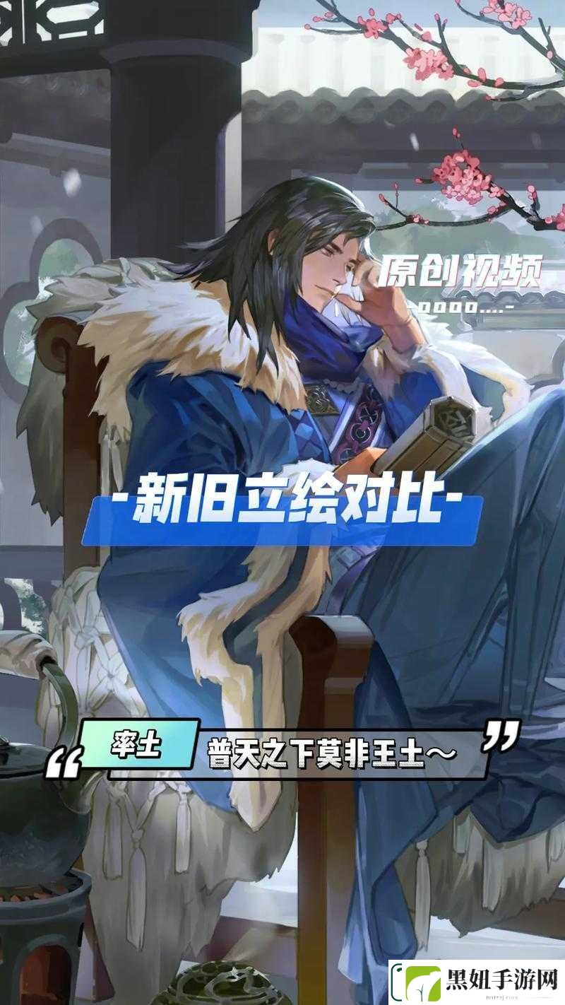 探寻游戏巅峰之作：深入解析放开那国武将图鉴之糜夫人篇