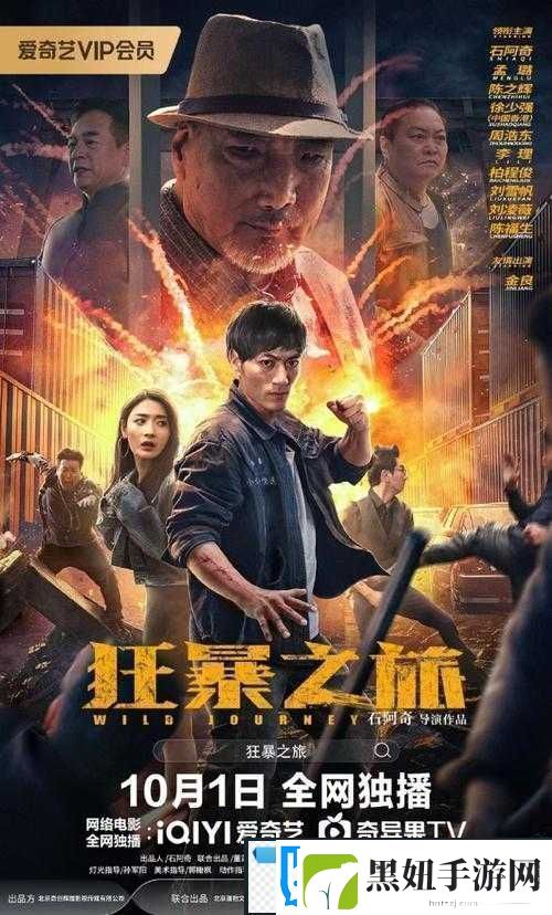 法国航乘-2-电影：精彩空中之旅再续