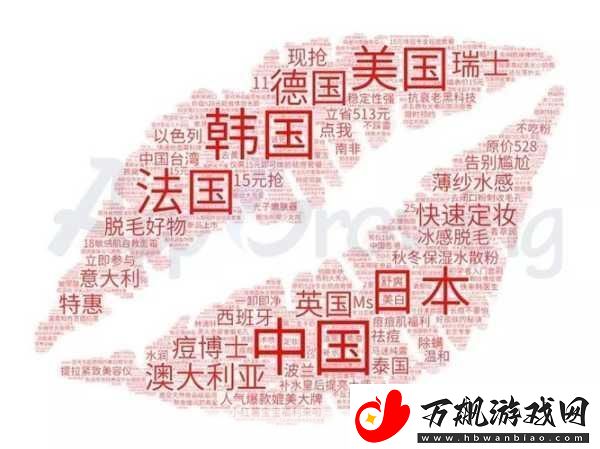 解读91精产国品的产品覆盖范围：1.-精产国品：打造全方位优质生活体验