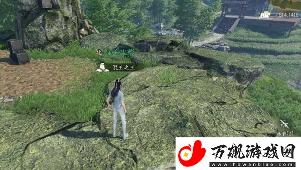 逆水寒手游人间任务江南好怎么完成