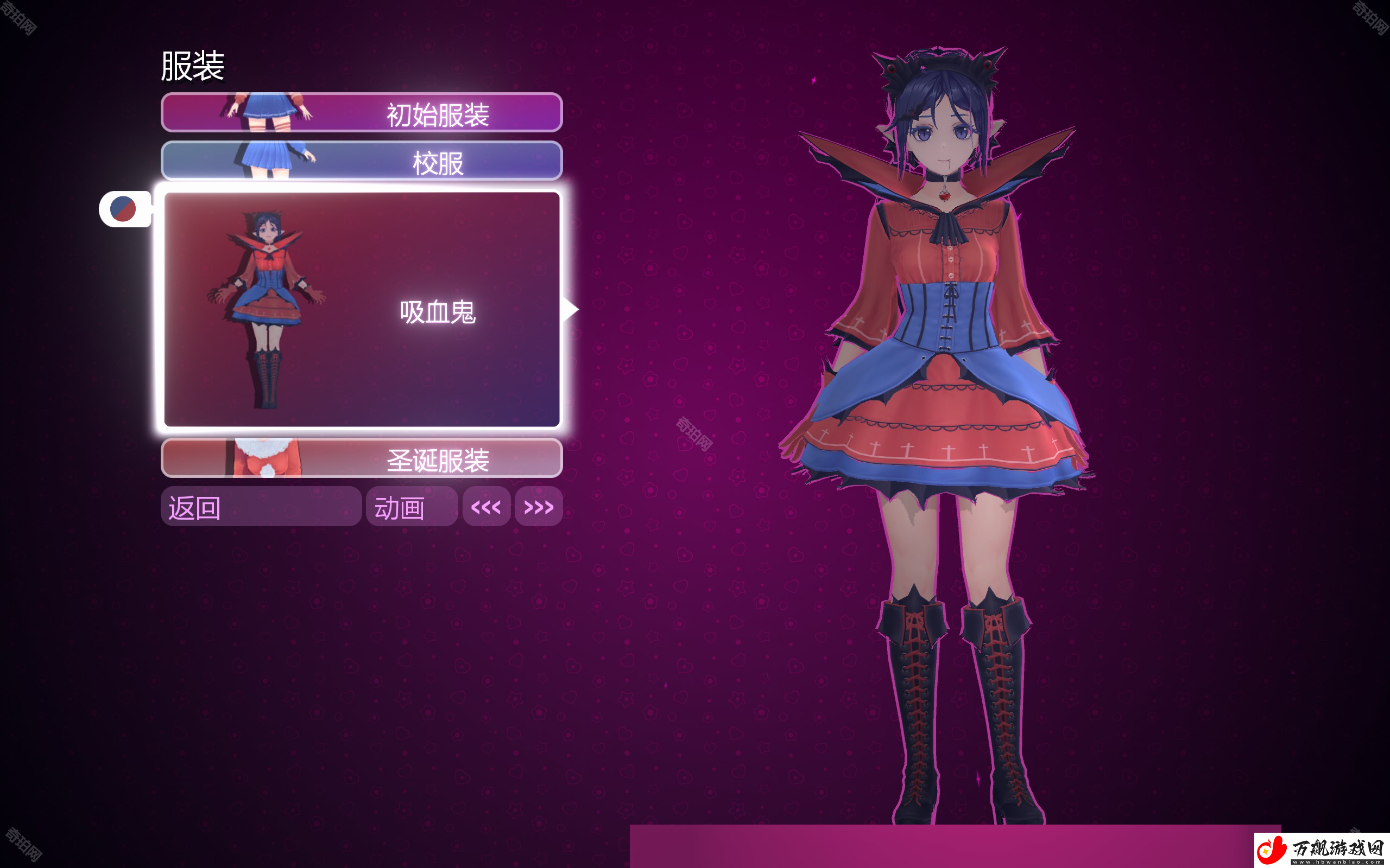 米塔MiSide攻略汇总